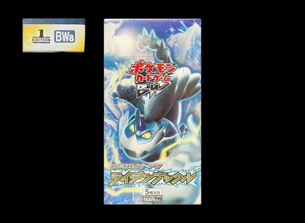 ポケモンカードゲーム ブラック&ホワイト 拡張パック ライデンナックル 1ED ボックス