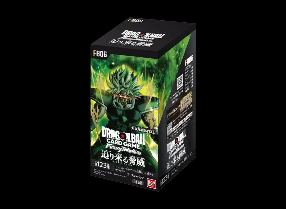ドラゴンボールスーパーカードゲーム フュージョンワールド「迫り来る脅威」ボックス