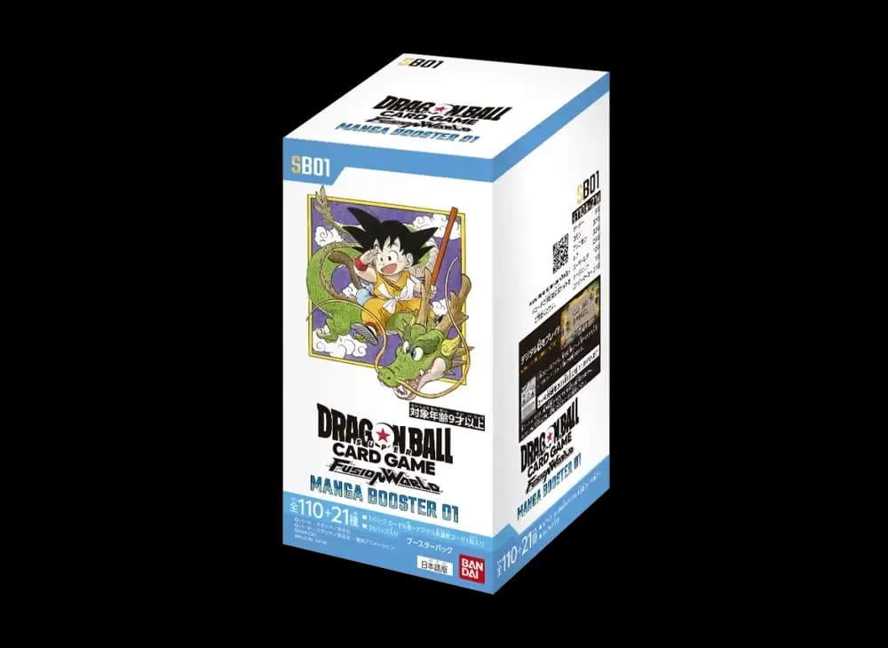 ドラゴンボールスーパーカードゲーム フュージョンワールド「MANGA BOOSTER 01」ボックス