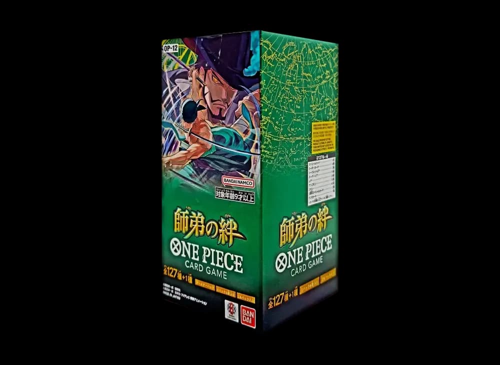 ワンピースカードゲーム ブースターパック「師弟の絆」ボックス