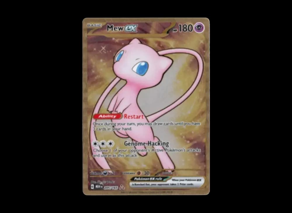 ミュウex HR [MEW EN 205/165]【英語版】(スカーレット&バイオレット「151 ウルトラプレミアムコレクション メタルカード」)