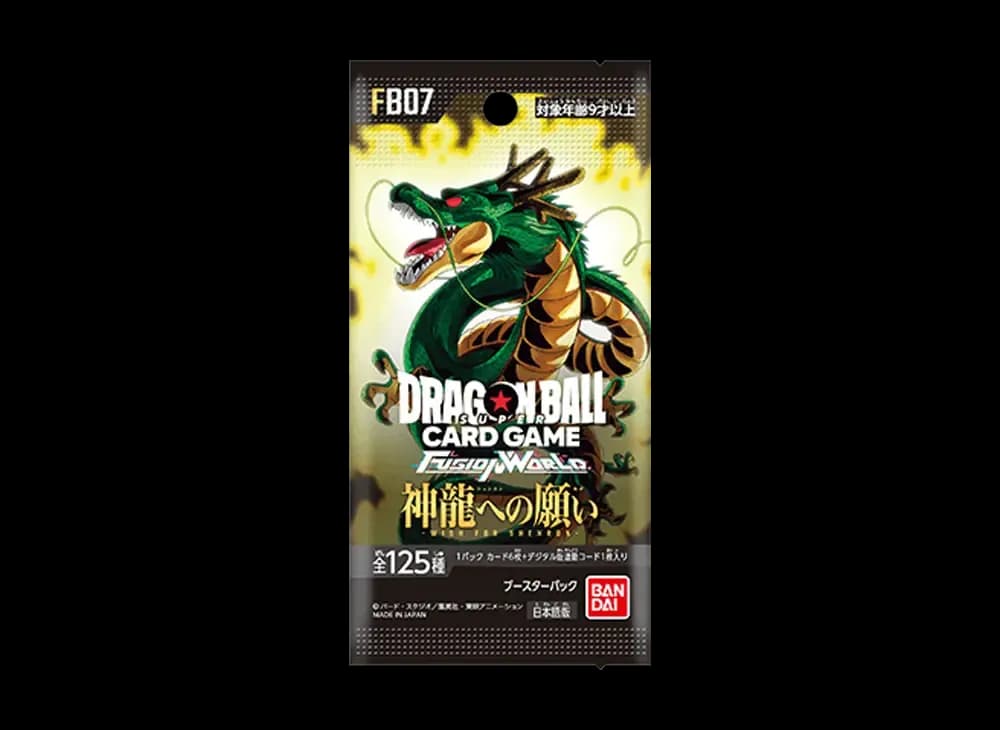ドラゴンボールスーパーカードゲーム フュージョンワールド ブースターパック「神龍への願い」パック