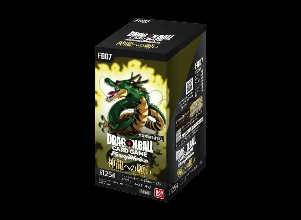 ドラゴンボールスーパーカードゲーム フュージョンワールド ブースターパック「神龍への願い」ボックス