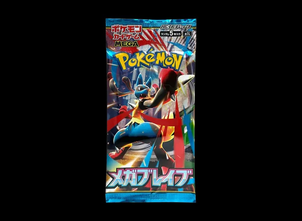 ポケモンカードゲームMEGA 拡張パック「メガブレイブ」パック