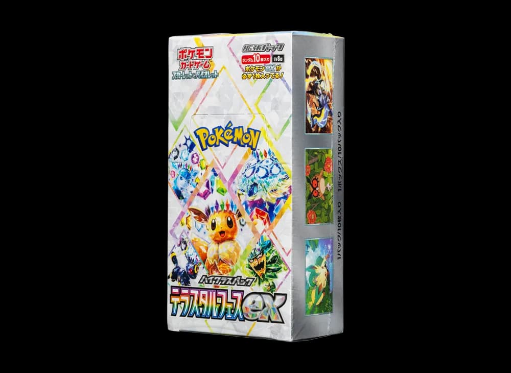 ポケモンカードゲーム スカーレット&バイオレット ハイクラスパック「テラスタルフェスex」ボックス