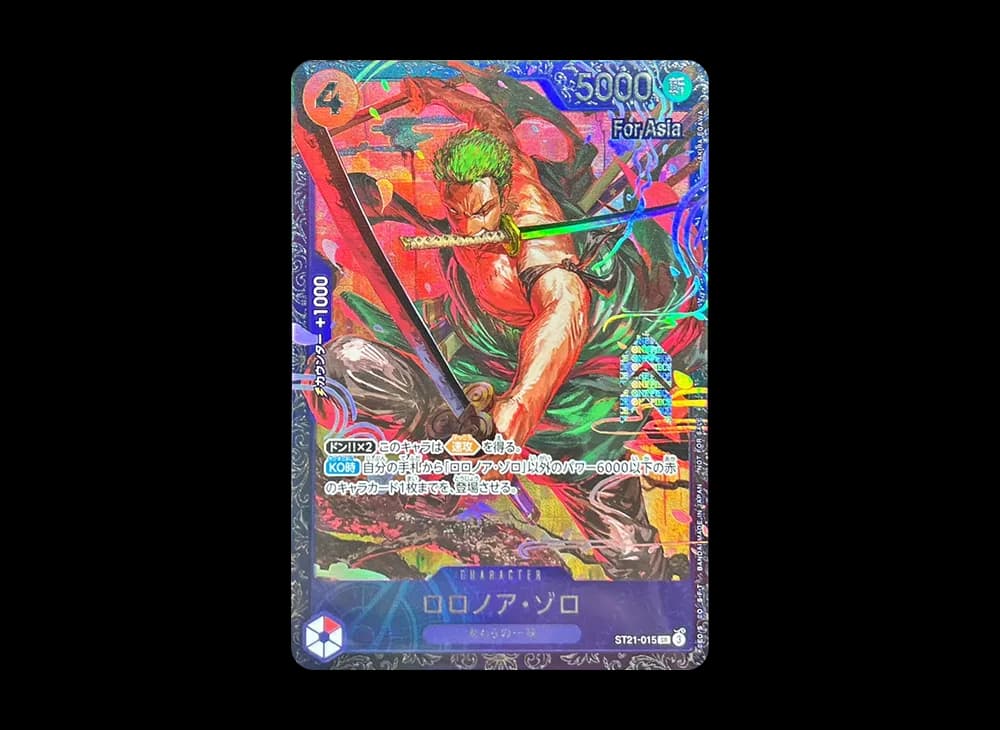 ロロノア・ゾロ SR [ST21-015](プロモーションカード「フラッグシップバトル ベスト8記念品」) for Asia