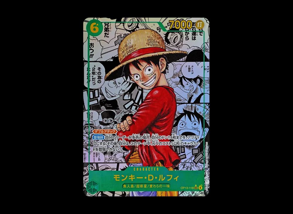 モンキー・D・ルフィ SEC-SP (コミパラ) [OP13-118](ブースターパック「受け継がれる意志」)