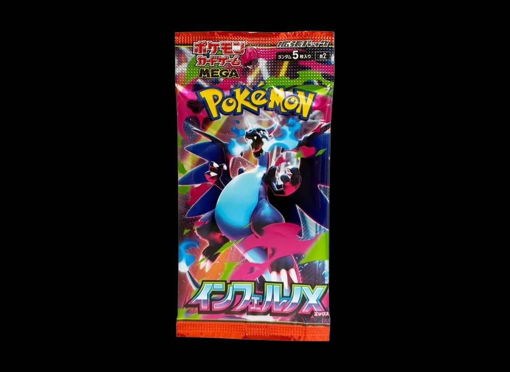 ポケモンカードゲームMEGA 拡張パック「インフェルノX」パック