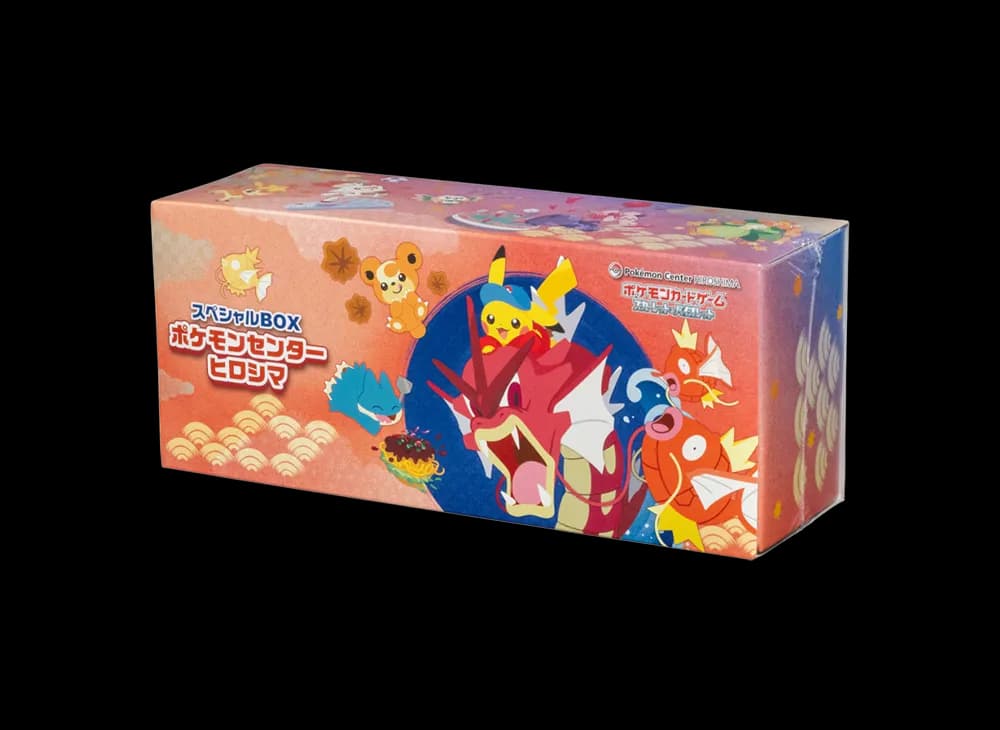 ポケモンカードゲーム スカーレット&バイオレット スペシャルBOX「ポケモンセンターヒロシマ」