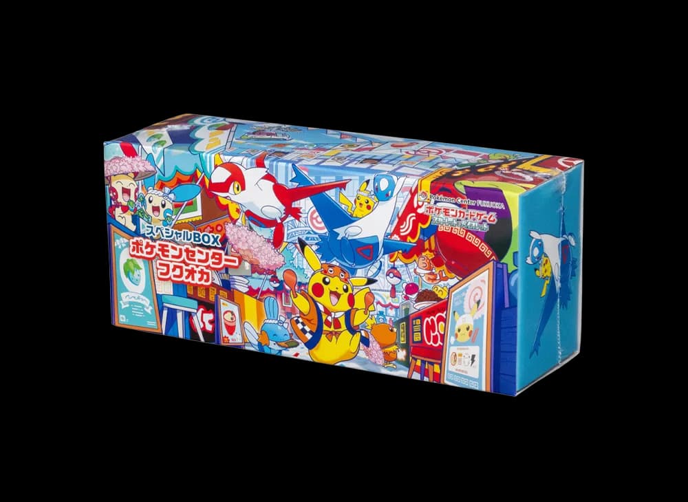ポケモンカードゲーム スカーレット&バイオレット スペシャルBOX「ポケモンセンターフクオカ」