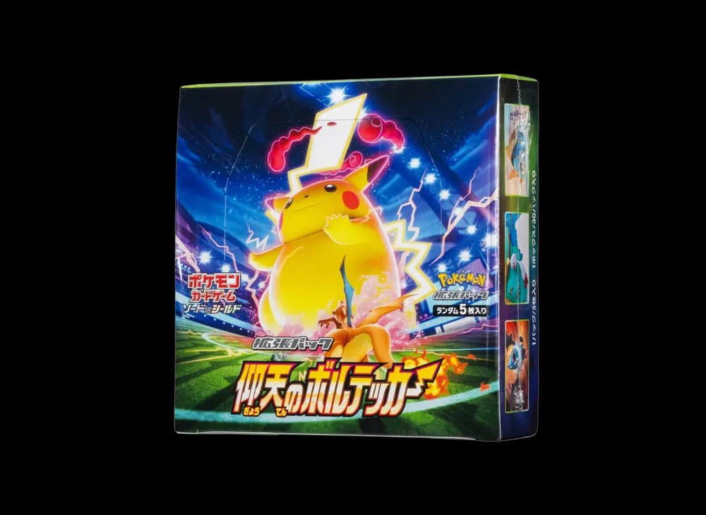 ポケモンカードゲーム ソード & シールド 拡張パック 仰天のボルテッカー ボックス