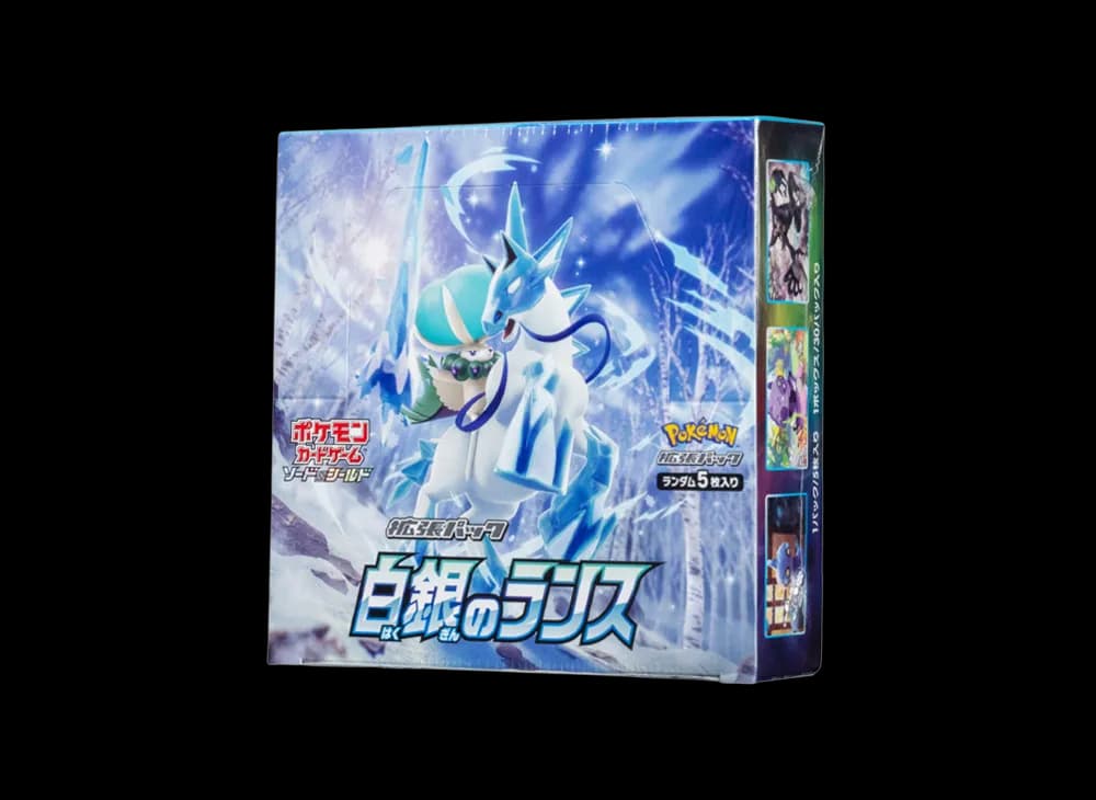 ポケモンカードゲーム ソード & シールド 拡張パック 白銀のランス ボックス
