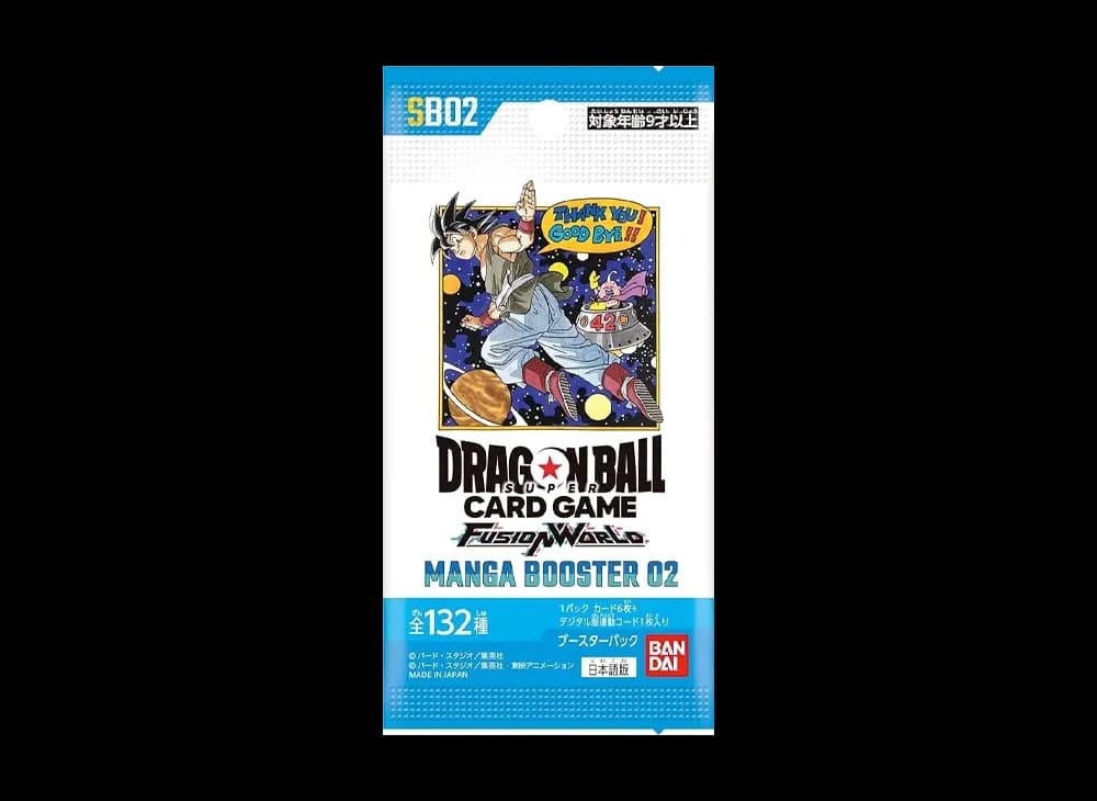 ドラゴンボールスーパーカードゲーム フュージョンワールド「MANGA BOOSTER 02」パック