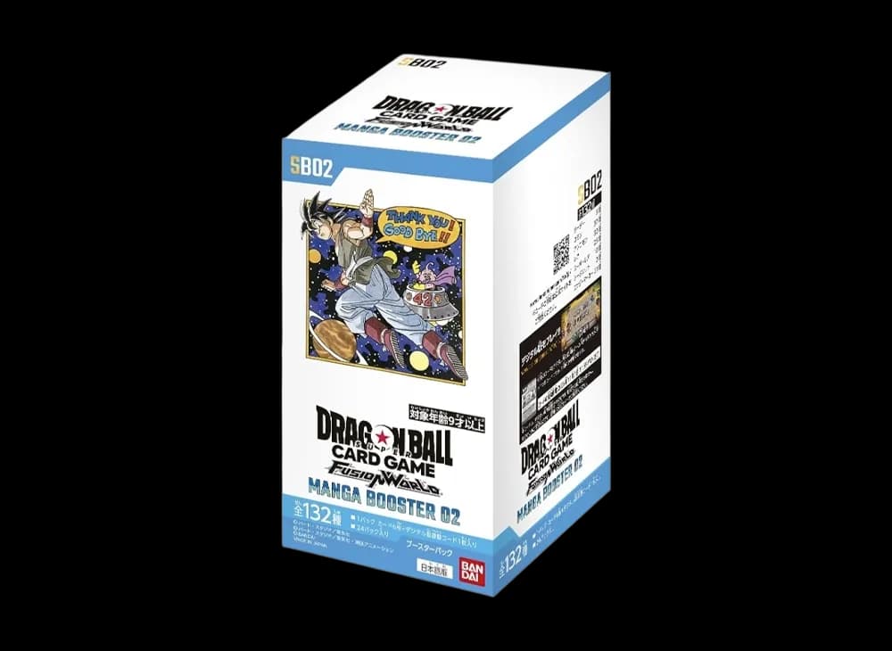 ドラゴンボールスーパーカードゲーム フュージョンワールド「MANGA BOOSTER 02」ボックス