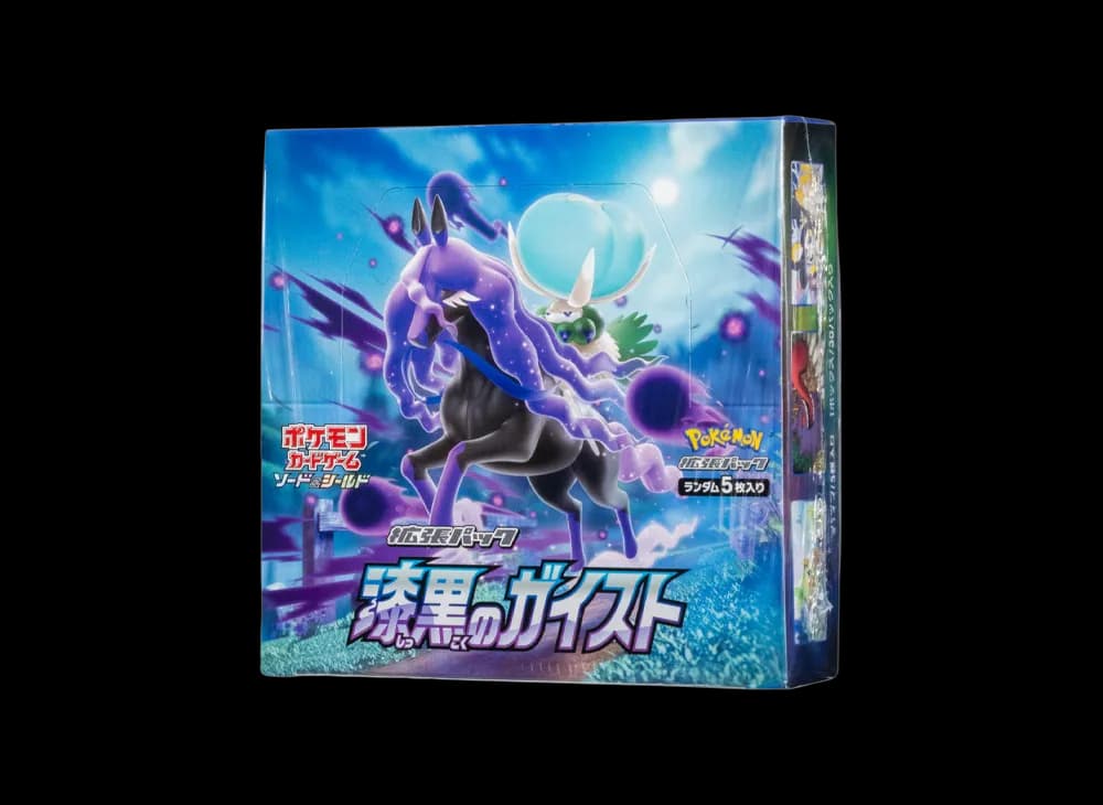 ポケモンカードゲーム ソード & シールド 拡張パック 漆黒のガイスト ボックス