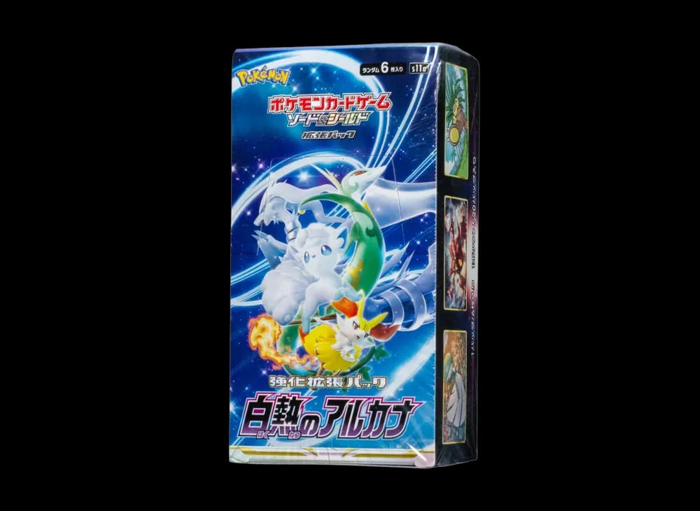 ポケモンカードゲーム ソード&シールド 強化拡張パック「白熱のアルカナ」ボックス