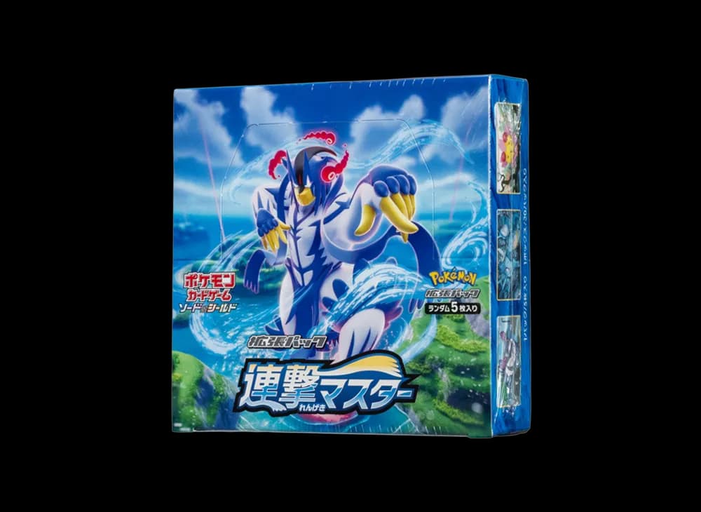 ポケモンカードゲーム ソード & シールド 拡張パック 連撃マスター ボックス