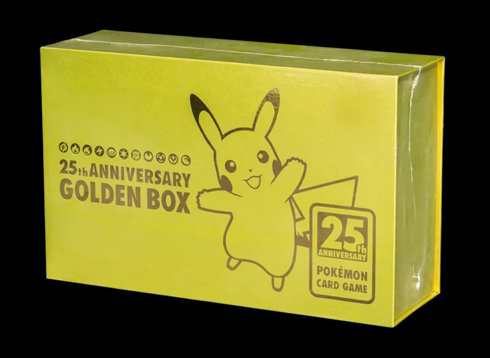 ポケモンカードゲーム 25th アニバーサリー ゴールデンボックス