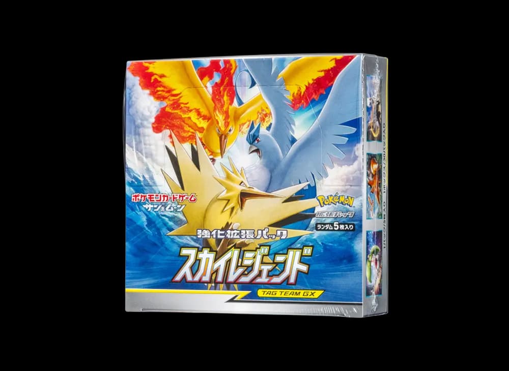 ポケモンカードゲーム サン&ムーン 強化拡張パック スカイレジェンド ボックス