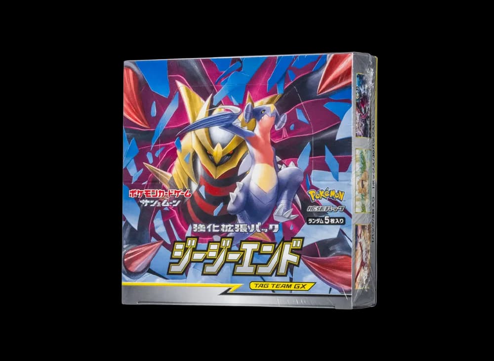 ポケモンカードゲーム サン&ムーン 強化拡張パック ジージーエンド ボックス