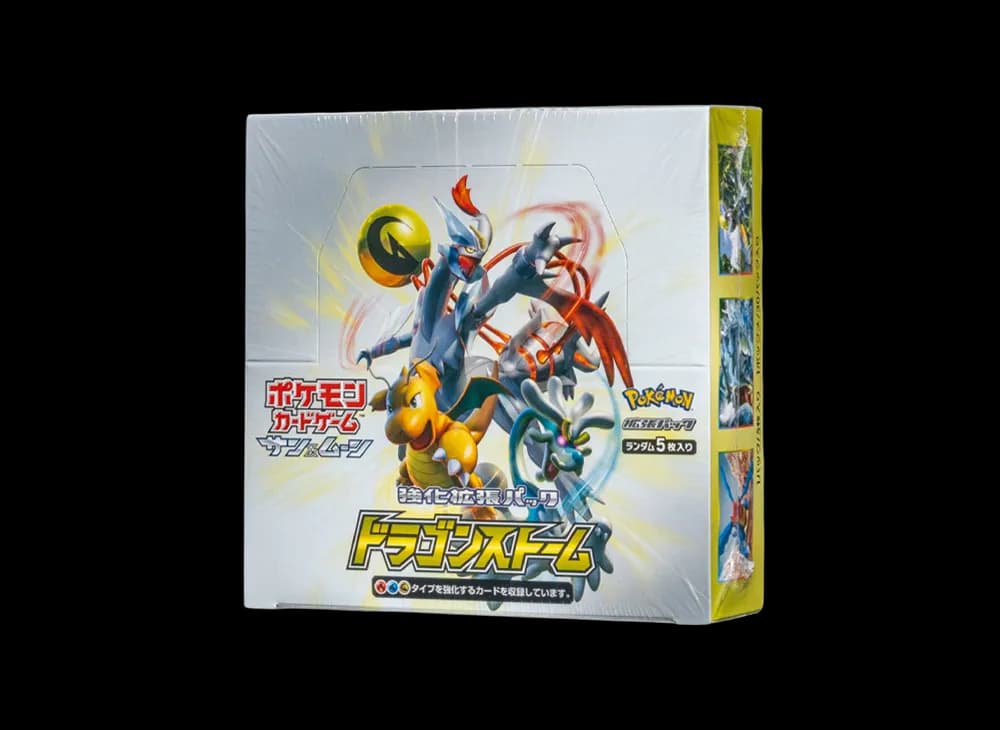 ポケモンカードゲーム サン&ムーン 強化拡張パック ドラゴンストーム ボックス