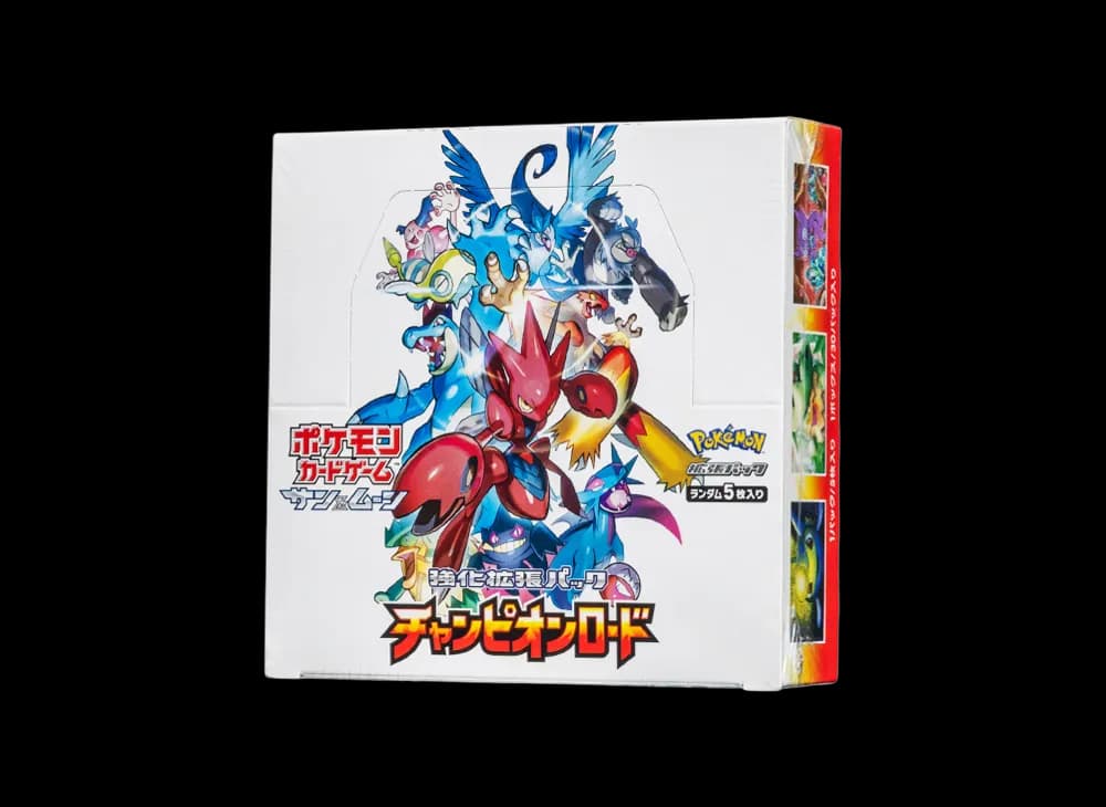 ポケモンカードゲーム サン&ムーン 強化拡張パック チャンピオンロード ボックス