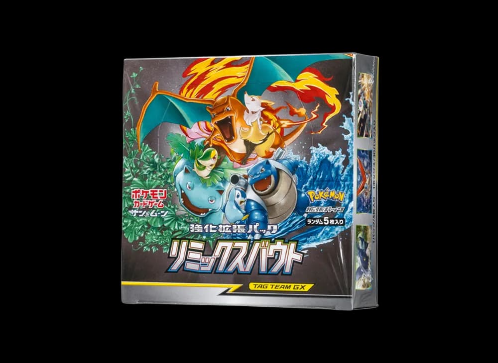 ポケモンカードゲーム サン&ムーン 強化拡張パック リミックスバウト  ボックス