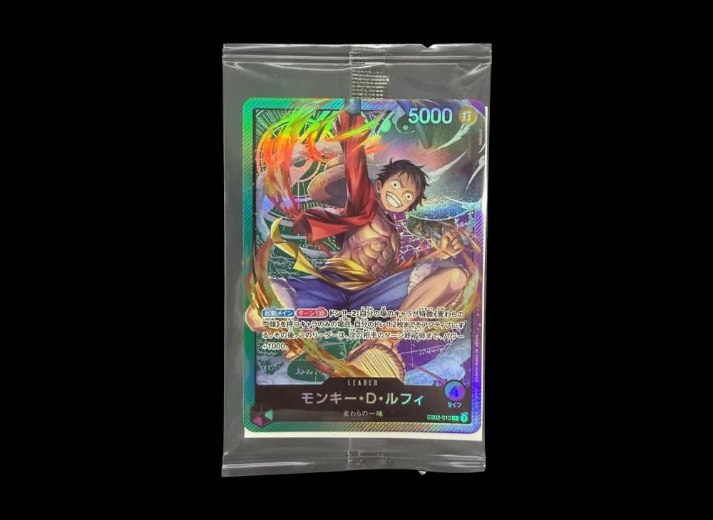モンキー・D・ルフィ L [EB02-010](「サウンドローダー ルフィエディション」)