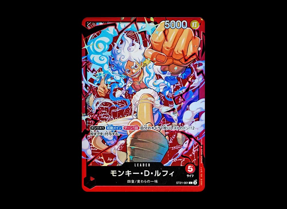 モンキー・D・ルフィ L [ST21-001](スタートデッキ「赤 モンキー・D・ルフィ」)