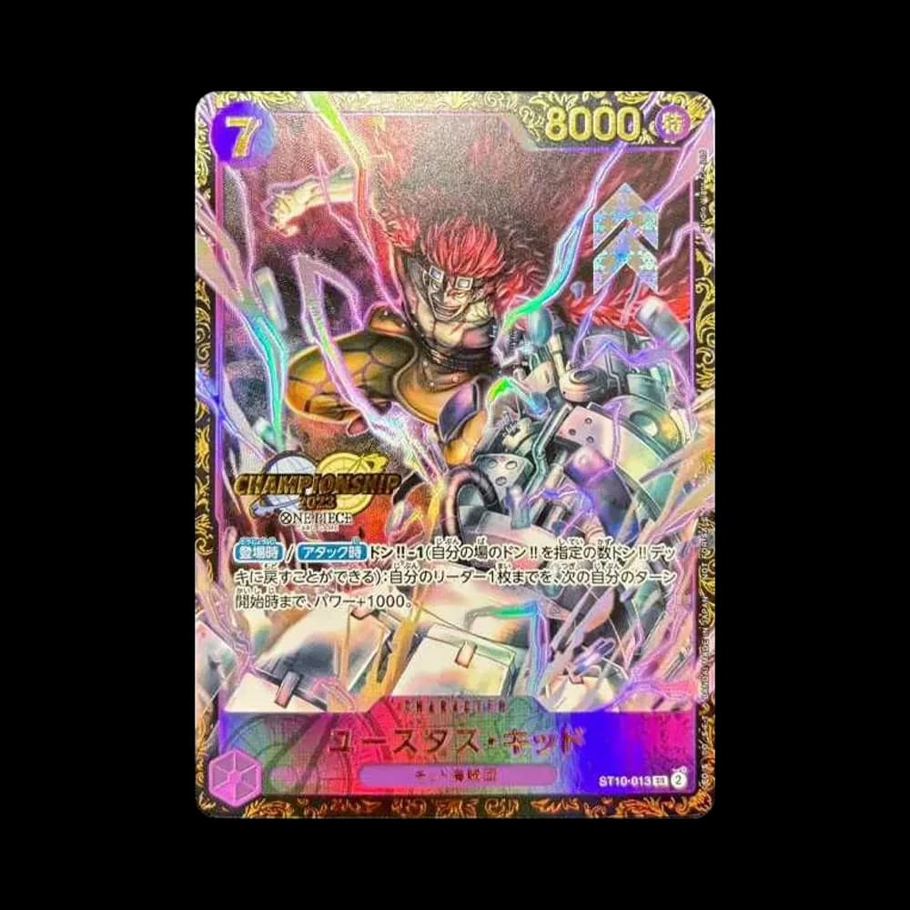 ユースタス・キッド [ST10-013] (チャンピオンシップ 記念品)