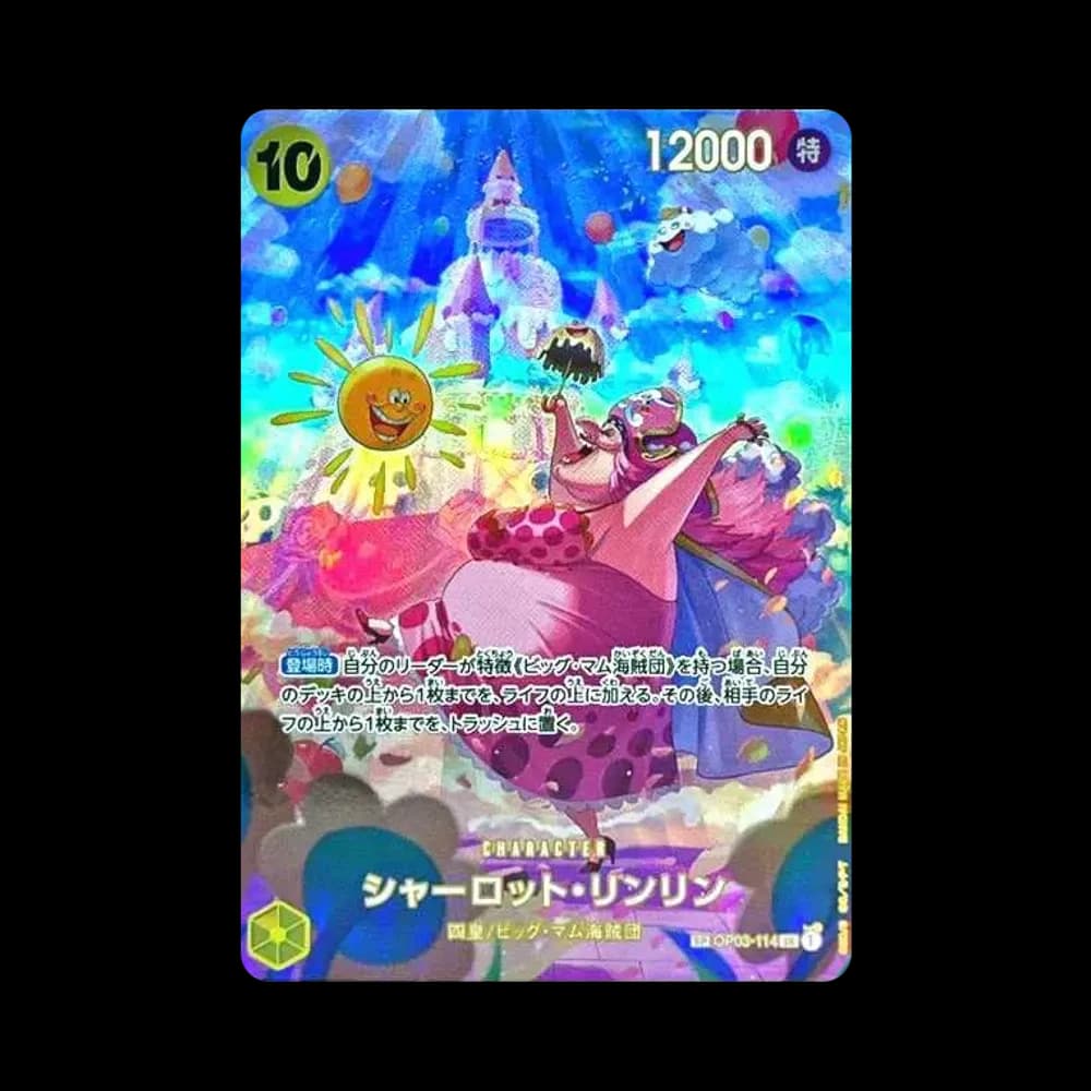 シャーロット・リンリン SR-SPC [OP03-114] (ブースターパック 双璧の覇者)