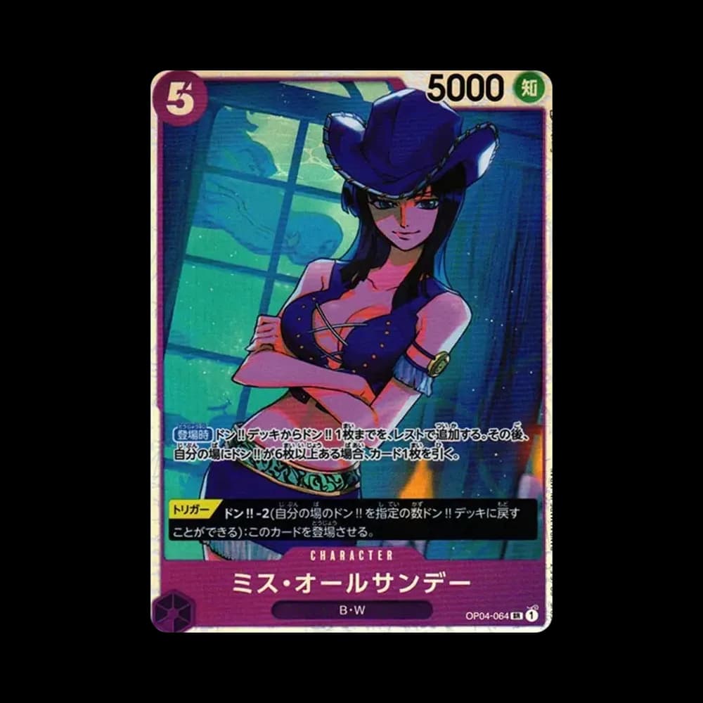 ミス・オールサンデー SR [OP04-064] (ブースターパック 謀略の王国)
