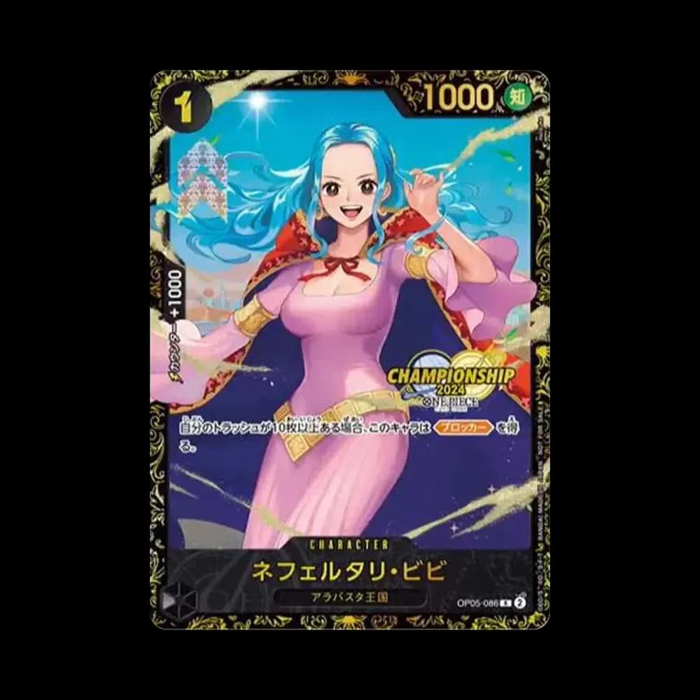 ネフェルタリ・ビビ R [OP05-086](プロモーションカード「チャンピオンシップ2024 記念品」)