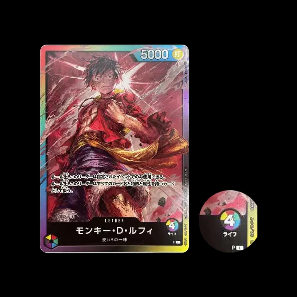 モンキー・D・ルフィ L :参加記念品 :修正前ライフ4 [P] (8パックバトル)