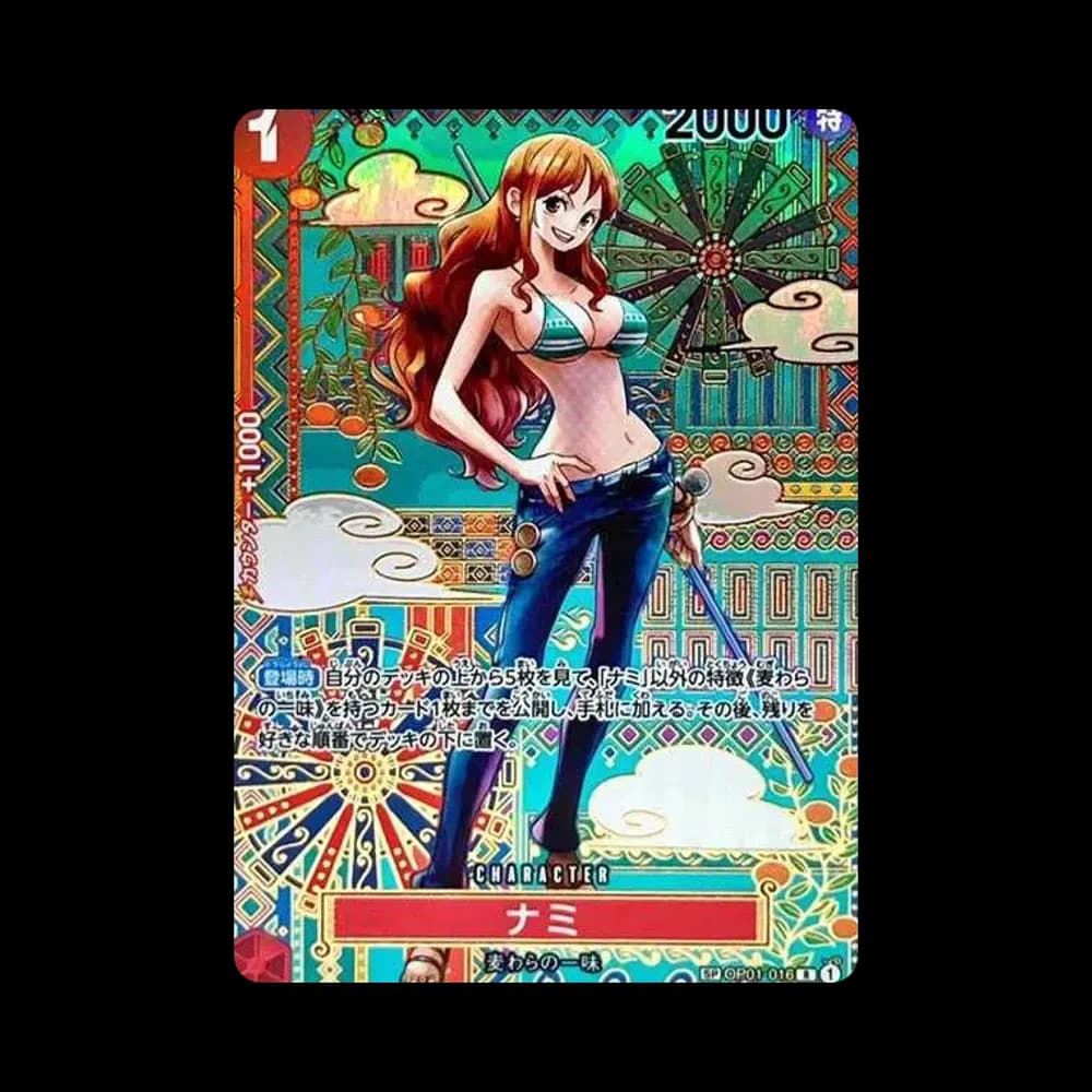ナミ R-SPC (和柄ナミ) [OP01-016] (ブースターパック 新時代の主役)