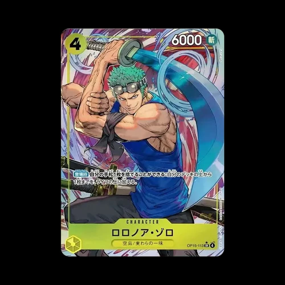 ロロノア・ゾロ SR-P [OP15-113](ブースターパック「神の島の冒険」)