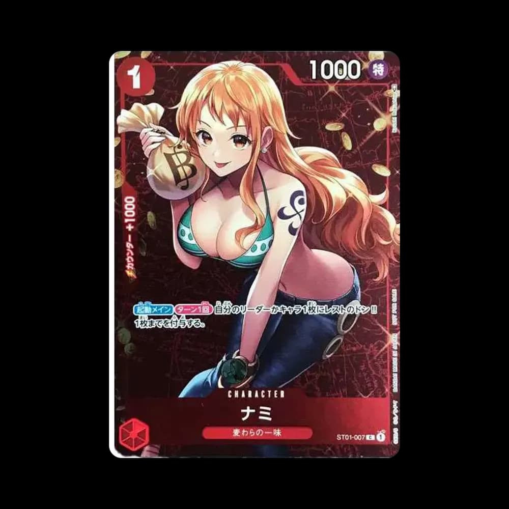 ナミ P [ST01-007]  (スタンダードバトル 優勝記念品)