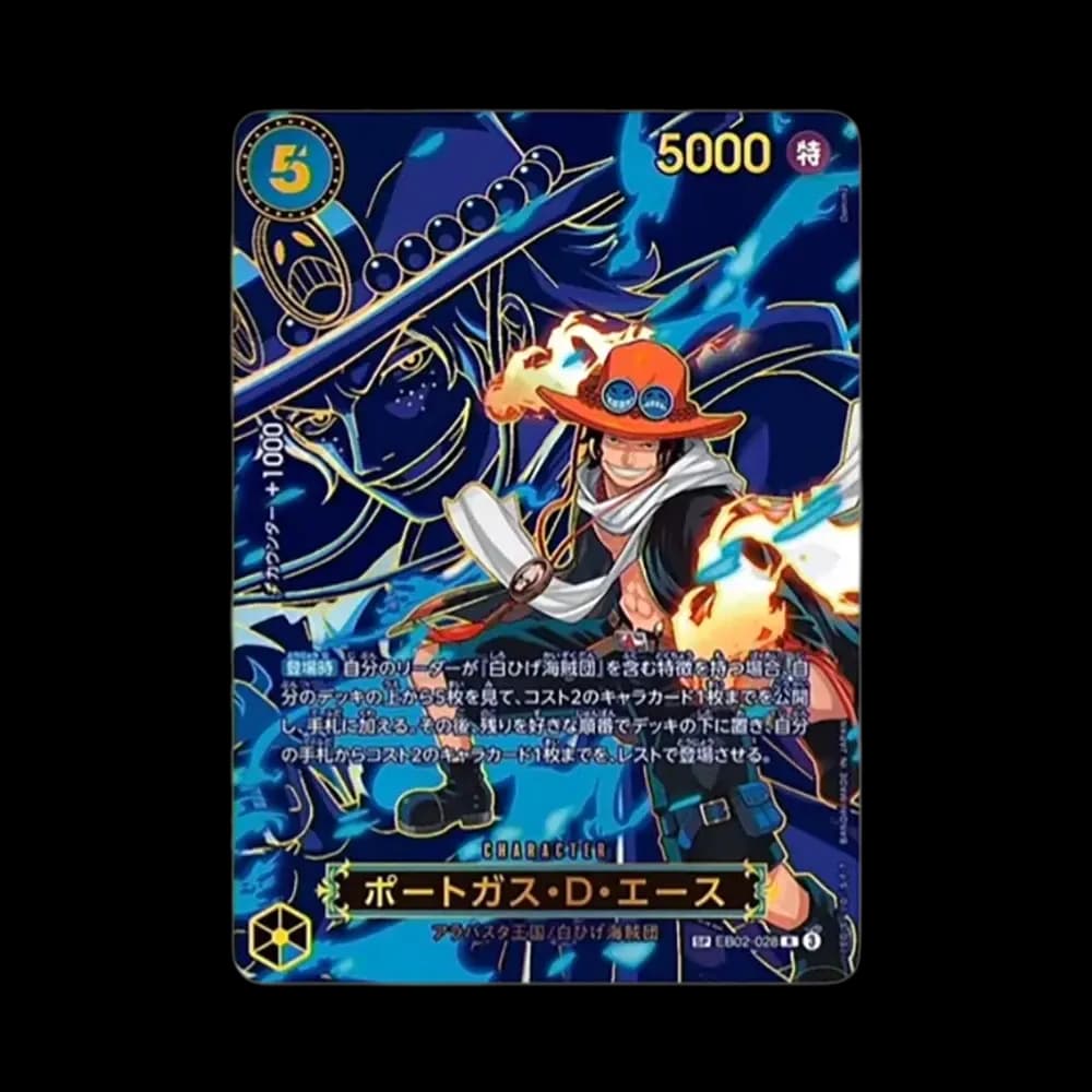 ポートガス・D・エース R-SPC [EB02-028](ブースターパック「受け継がれる意志」)