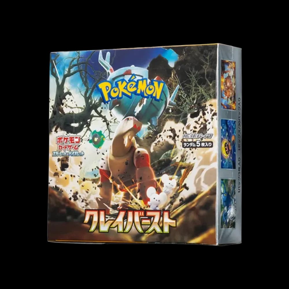 ポケモンカードゲーム スカーレット&バイオレット 拡張パック 「クレイバースト (クレバ) 」 ボックス(スノーハザード&クレイバースト)