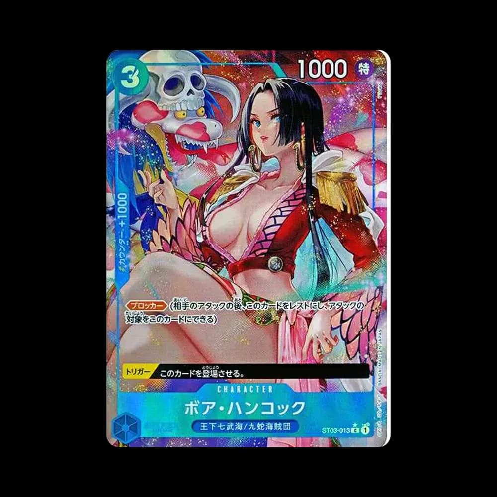 ボア・ハンコック C-P [ST03-013](プレミアムブースター「ONE PIECE CARD THE BEST」)