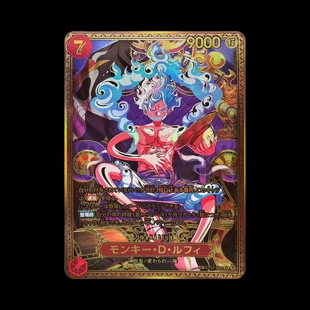 モンキー・D・ルフィ SR-SPC :新四皇スペシャルカード [ST31-004](ブースターパック「世界最強の戦士」)