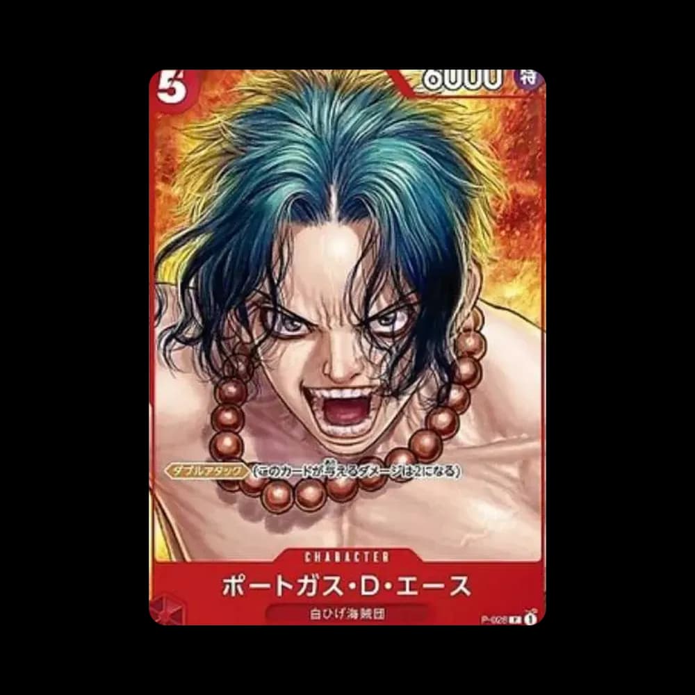 ポートガス・D・エース P [P-028]  (ONE PIECE magazine Vol.16)