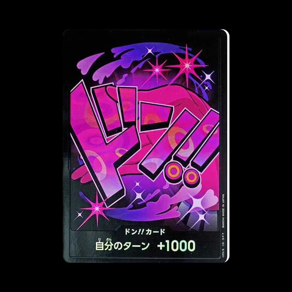 ドン!!カード : ヴィンスモーク・レイジュ パラレル (プレミアムブースター「ONE PIECE CARD THE BEST」)