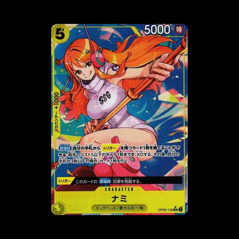 ナミ SR-P [OP08-106](ブースターパック「二つの伝説」)