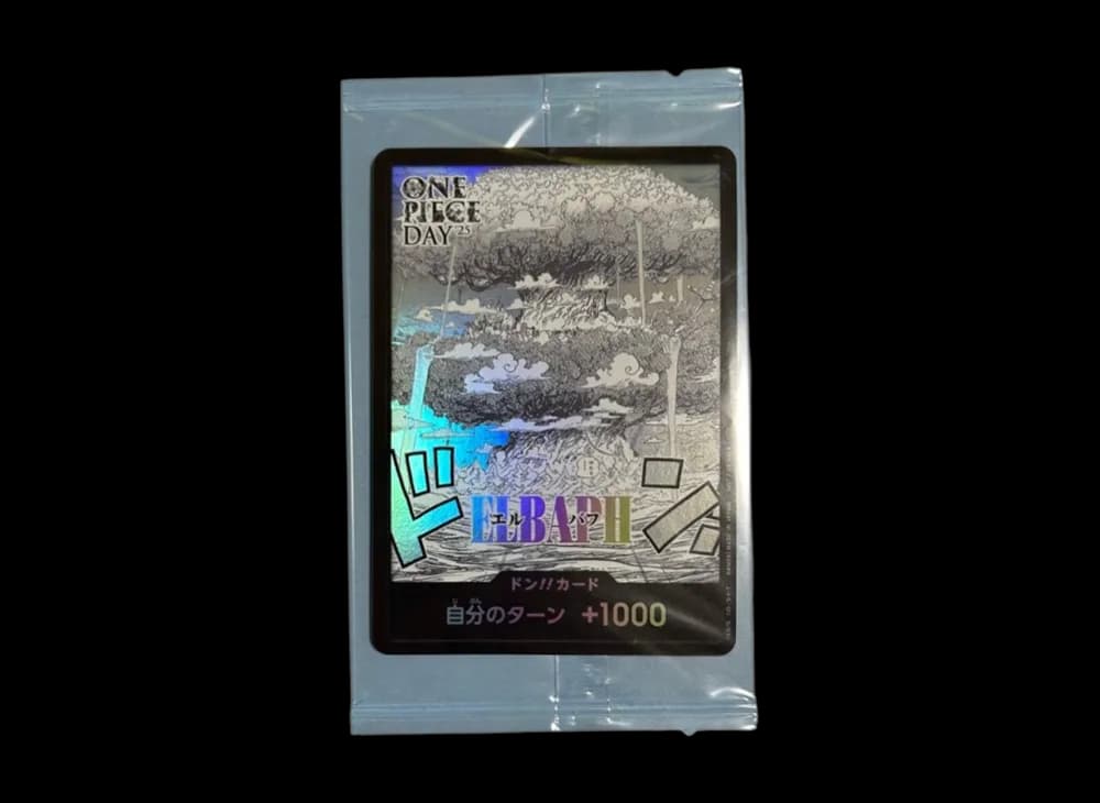 ドン!!カード (エルバフ) :来場記念品(プロモーションカード「ワンピースデイ'25」)