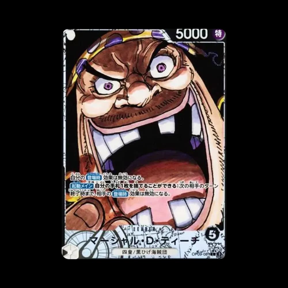 マーシャル・D・ティーチ L-P [OP09-081](ブースターパック「新たなる皇帝」)