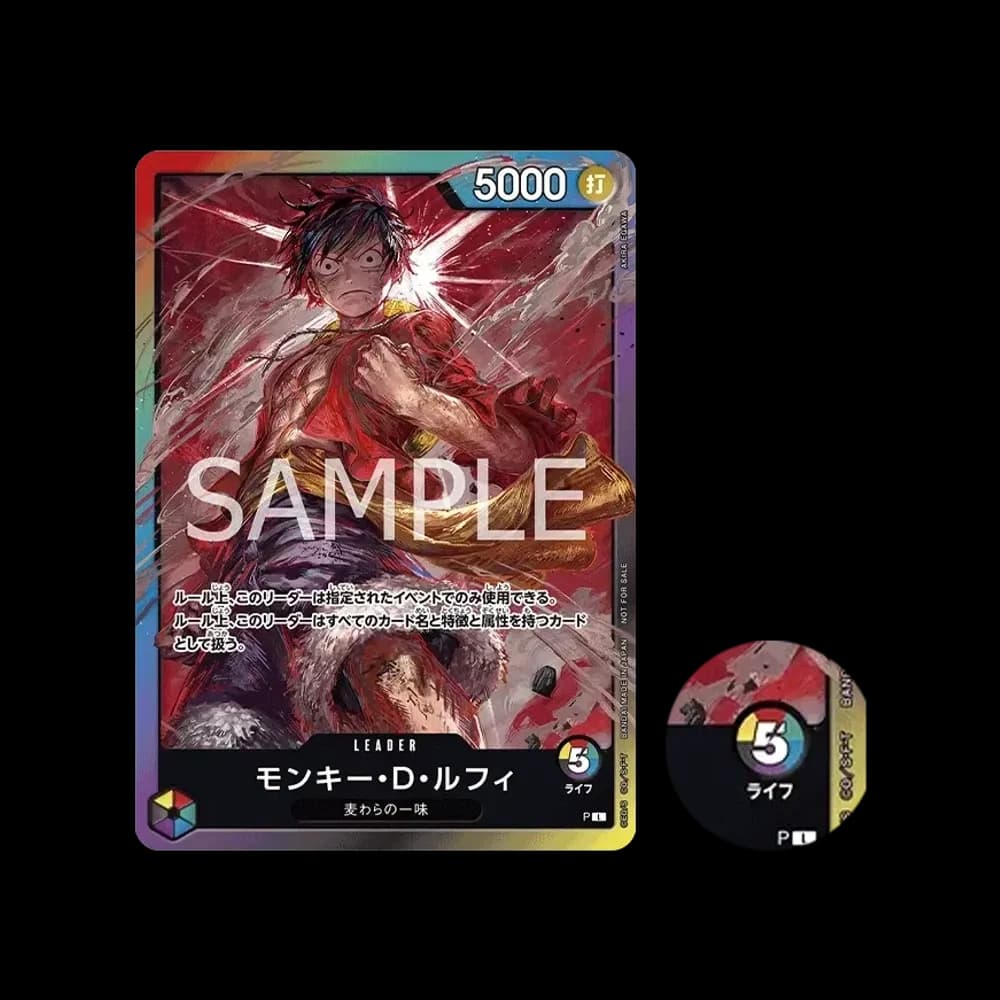 モンキー・D・ルフィ L :参加記念品 :修正後ライフ5 [P] (8パックバトル)