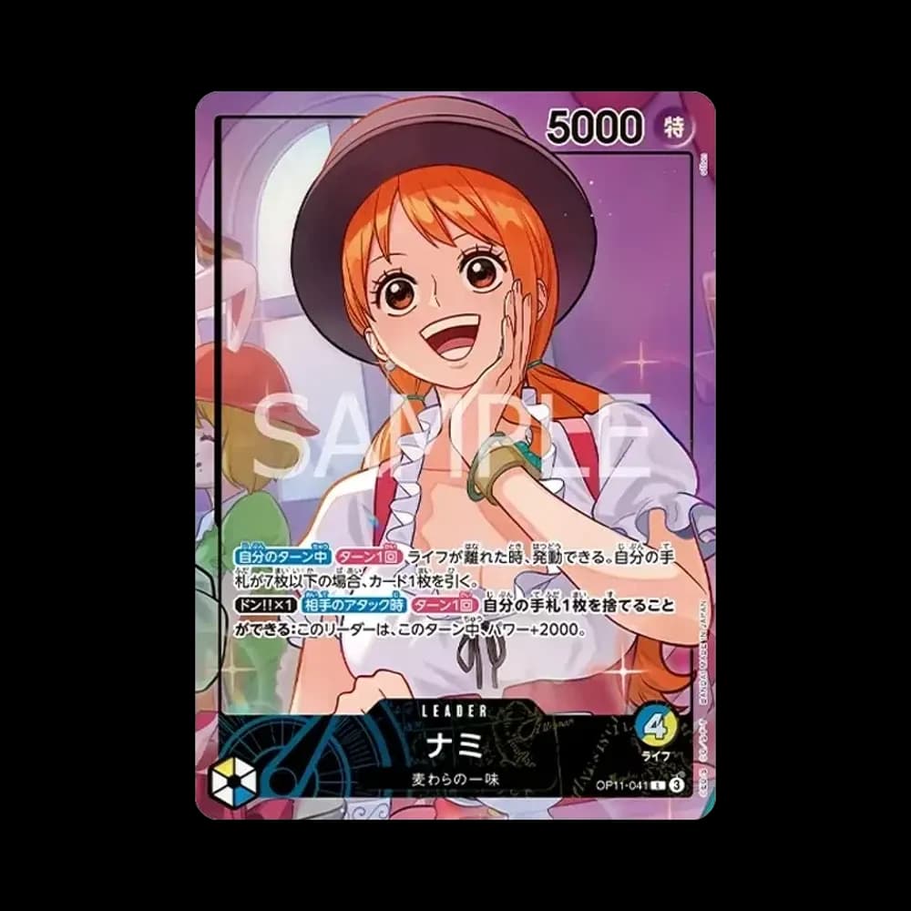 ナミ L [OP11-041](プロモーションカード「オフィシャルプレイマット&カードセット ホールケーキアイランドアーク」)
