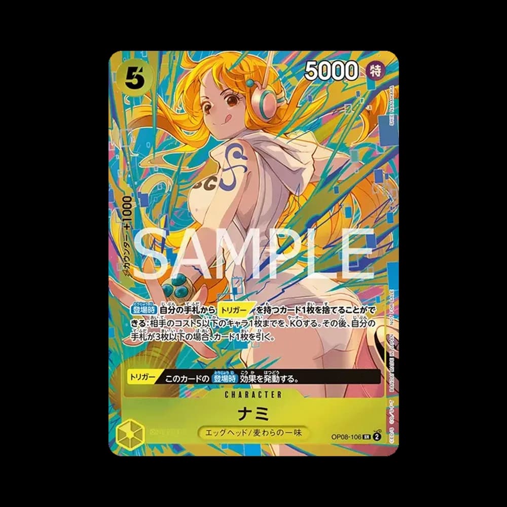 ナミ SR [OP08-106](「プロモーションパックEX Vol.3」)