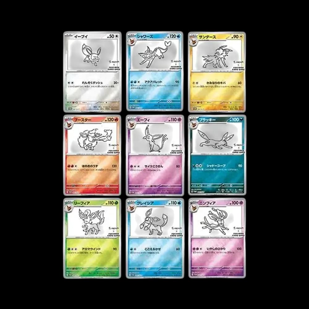 ポケモンカードゲーム YU NAGABA × ポケモンカードゲーム イーブイズ 全種セット: プロモ [SV-P ](「YU NAGABA×ポケモンカードゲーム」プロモーションカード「SV-P」)